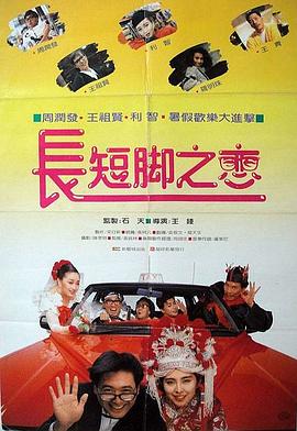 国产精品久久久久aaaa九色