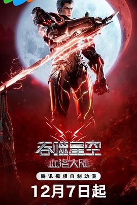 久久精品久久精品久久