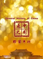 久久精品久久精品久久