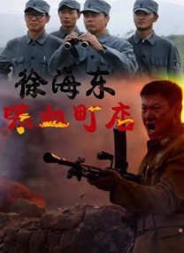 久久精品久久精品久久